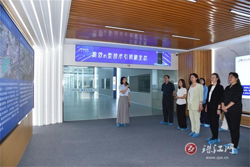 民建曲靖市委开展“加快推进我市工业互联网建设”重点课题调研