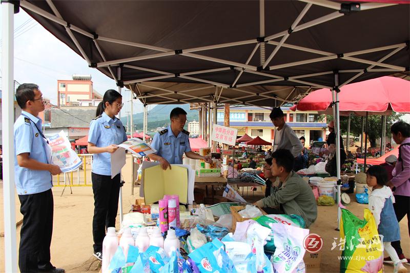 马路乡开展食品安全暨野生菌中毒防控知识宣传活动