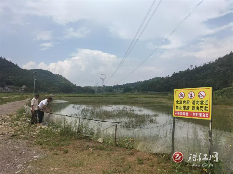 大水井乡：多措并举 织牢防溺水“安全网”