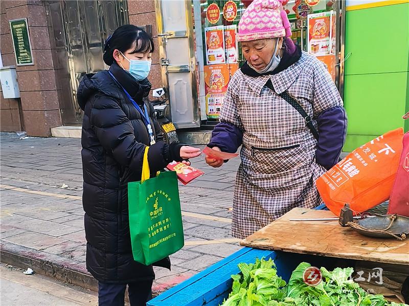 羅平郵政：新春走訪添暖意 助力“開門紅”綻光彩