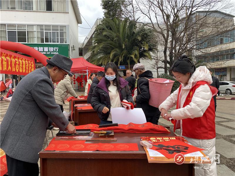 【我們的節(jié)日·歡樂(lè)中國(guó)年】宣威市東山鎮(zhèn)開(kāi)展“新春送暖進(jìn)萬(wàn)家”文化文藝志愿服務(wù)活動(dòng)