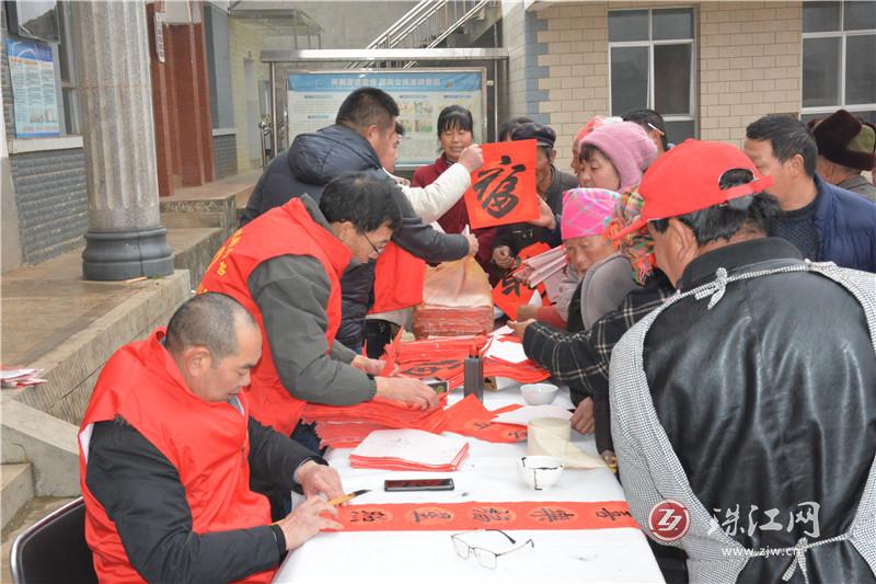 師宗縣老年大學(xué)：辭舊迎新聚合力 銀齡攜手譜新篇