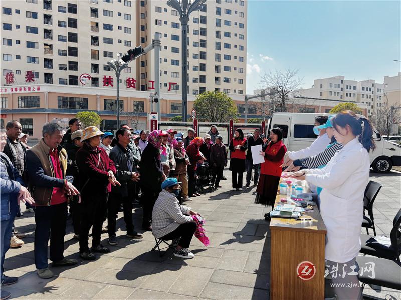 【新時代文明實踐在行動】會澤縣開展普及科學知識實踐活動
