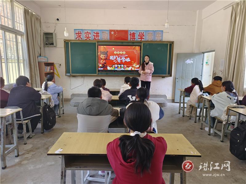 五星鄉(xiāng)各小學(xué)（幼兒園）：“花式”活動開啟新學(xué)期