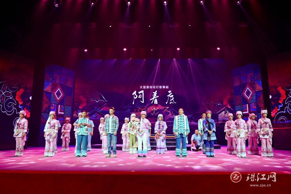 非遗花灯遇见彝乡新篇 《阿着底》绣出民族团结同心圆