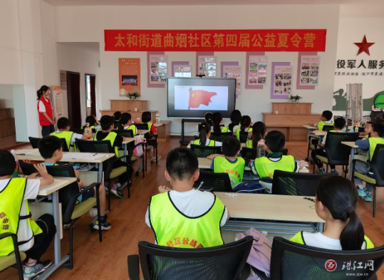 童声唱响《少年中国说》——歌声厚植爱国情怀、激扬少年风华