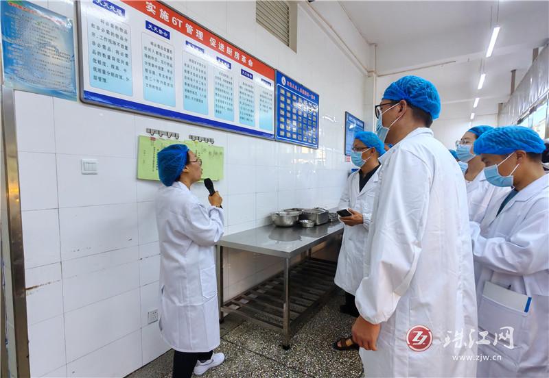 曲靖市举办食品安全风险防控与数字化治理专题培训