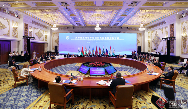 第十届上海合作组织成员国农业部长会议在昆举行 韩俊主持并讲话 王宁与中外嘉宾交流 王予波出席并致辞