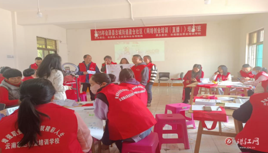 古城街道:网络直播小能手初养成