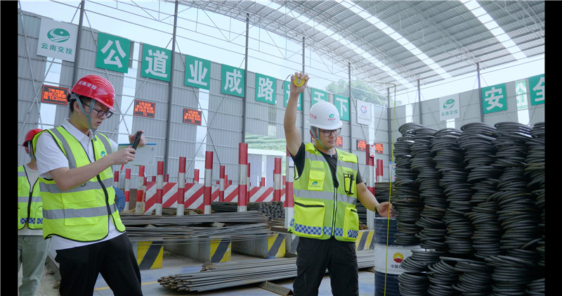 吹响劳动竞赛“集结号” 筑牢二区三厂“安全堤”