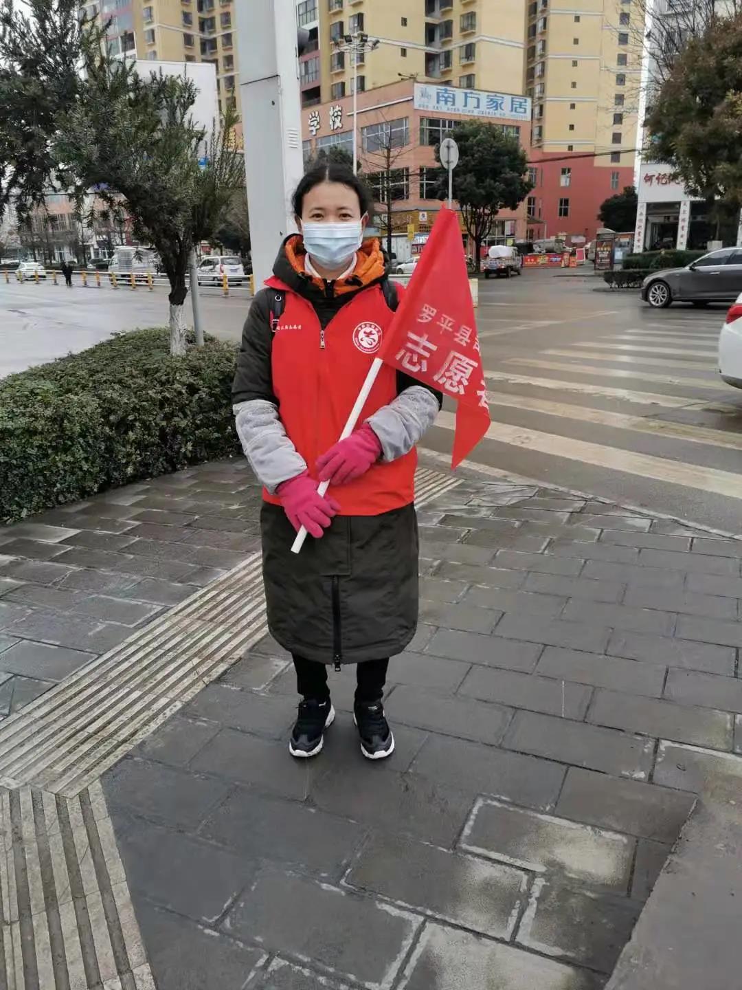 志愿服务