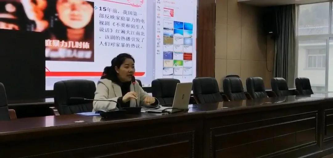 授课