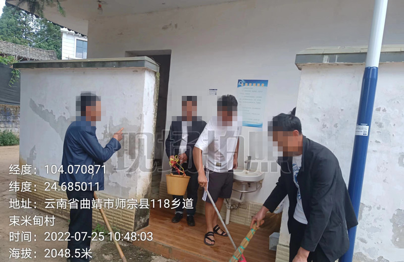 组织社区矫正对象参加公益活动，修复社会关系，体现社会价值。